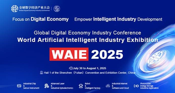 WAIE 2025: With four focus areas – booth reservations now open